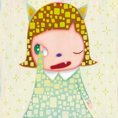 Nikki (American, b. 1996)